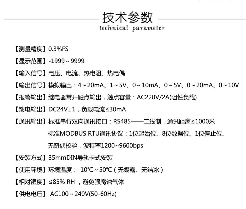 QQ截圖20190201141537.jpg