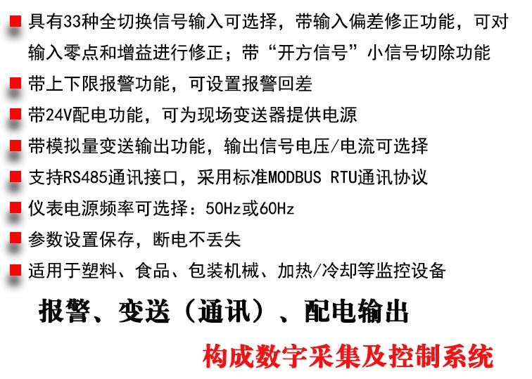 QQ截圖20190201141553.jpg