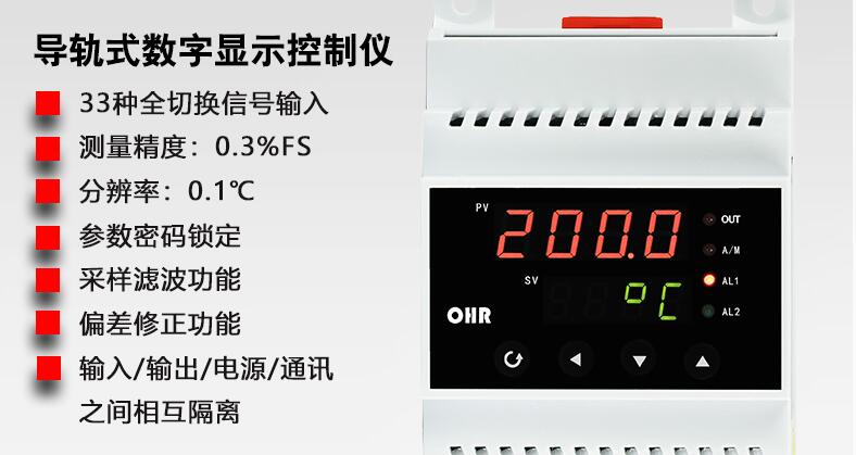 QQ截圖20190201141616.jpg
