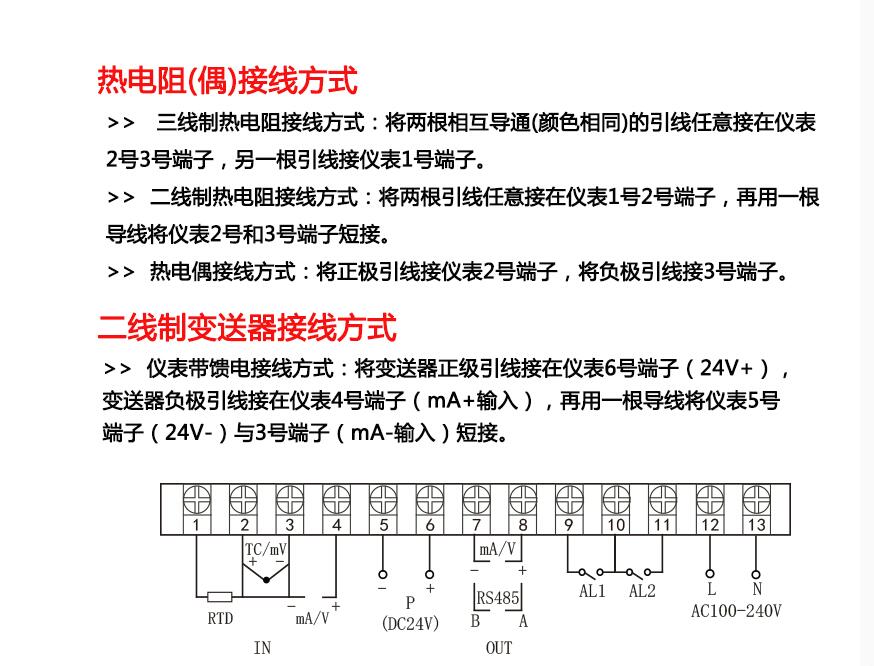 QQ截圖20190201141651.jpg